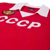 Afbeeldingen van CCCP retro voetbalshirt 1980's