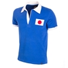 Afbeeldingen van Japan Retro Voetbalshirt 1950's