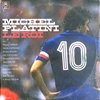Afbeeldingen van TOFFS Pennarello - Platini T-Shirt - Grijs