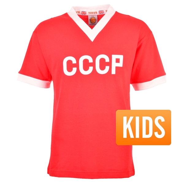 Afbeeldingen van CCCP Retro voetbalshirt 1960's - Kinderen
