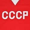 Afbeeldingen van CCCP Retro Football Shirt 1960's - Kids