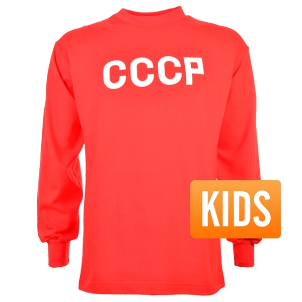 Afbeeldingen van CCCP Retro voetbalshirt 1970's - Kinderen