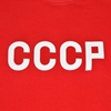 Afbeeldingen van CCCP Retro voetbalshirt 1970's - Kinderen