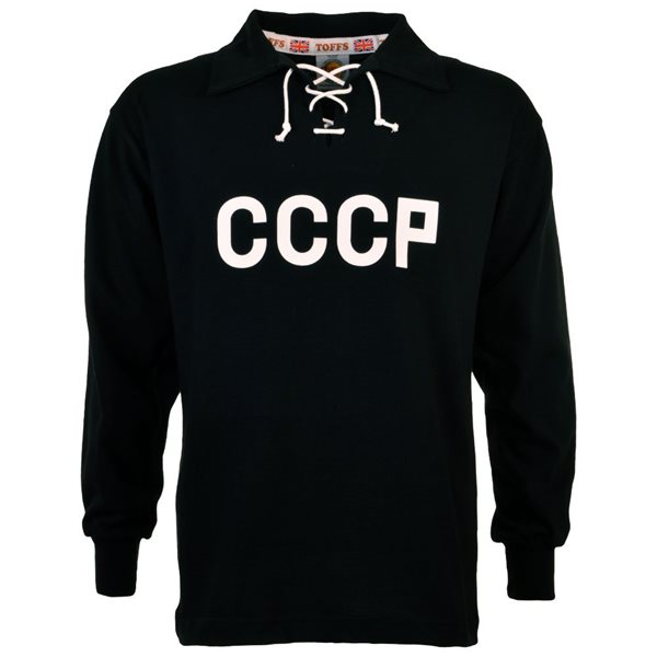 Afbeeldingen van CCCP Lev Yashin 1 Retro Keepershirt