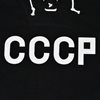 Afbeeldingen van CCCP Lev Yashin 1 Retro Keepershirt