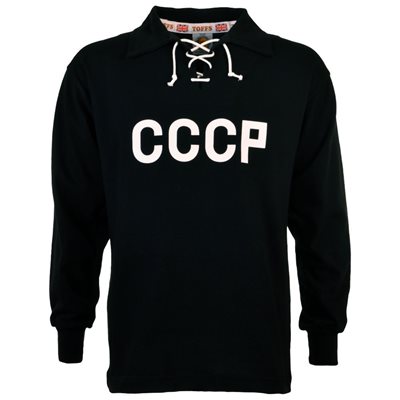 CCCP Lev Yashin Retro Goalkeeper Shirt afbeelding