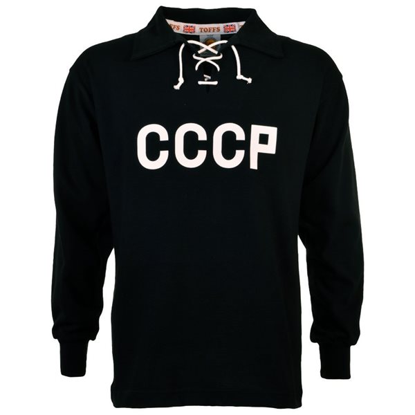 Afbeeldingen van CCCP Lev Yashin Retro Goalkeeper Shirt