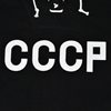 Afbeeldingen van CCCP Lev Yashin Retro Goalkeeper Shirt