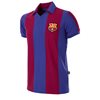 Afbeeldingen van FC Barcelona Retro Voetbalshirt 1980-1981