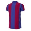 Afbeeldingen van FC Barcelona Retro Voetbalshirt 1980-1981