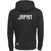 Afbeeldingen van FC Eleven - Japan Hoodie - Zwart