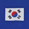 Afbeeldingen van Zuid-Korea Retro Voetbalshirt WK 1954