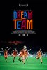 Afbeeldingen van TOFFS Pennarello - Dream Team 1992 T-Shirt - Wit
