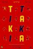 Afbeeldingen van TOFFS Pennarello - Tiki-Taka WK 2012 T-Shirt - Wit