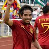 Afbeeldingen van COPA Football - Tibet Shirt Uit 2018-2020