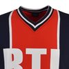 Afbeeldingen van Paris Saint-Germain Retro Voetbalshirt 1976-79