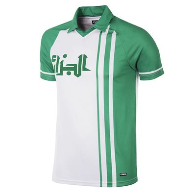 Algerije Retro Voetbalshirt WK 1982 afbeelding