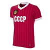 Afbeeldingen van CCCP Retro Voetbalshirt WK 1982 + Nummer 11 (Blokhin)