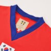 Afbeeldingen van Zuid-Korea Retro Voetbalshirt 1950's