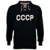 Afbeeldingen van CCCP Retro Keepersshirt + Yashin 1 (Photo Style)