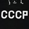 Afbeeldingen van CCCP Retro Keepersshirt + Yashin 1 (Photo Style)