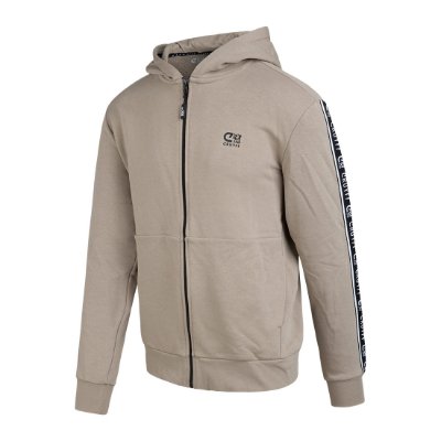 Cruyff Sports - Xicota Hooded Trainingsjack - Beige afbeelding