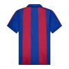Meyba - FC Barcelona Retro Voetbalshirt 1982-1984