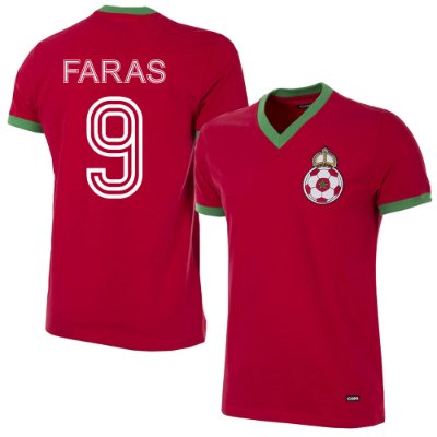 Marokko Retro Voetbalshirt 1970's + Faras 9 afbeelding