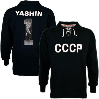 CCCP Retro Keepersshirt + Yashin 1 (Photo Style) afbeelding