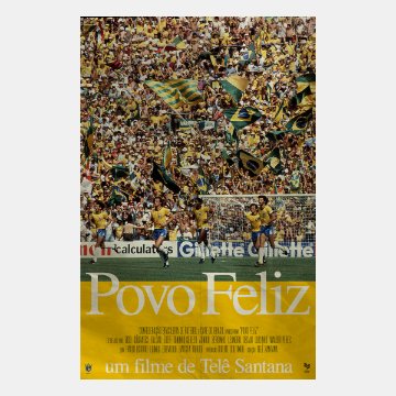 LPFC - Povo Feliz WC 1982 T-Shirt - White LPFC - Povo Feliz WC 1982 T-Shirt - White