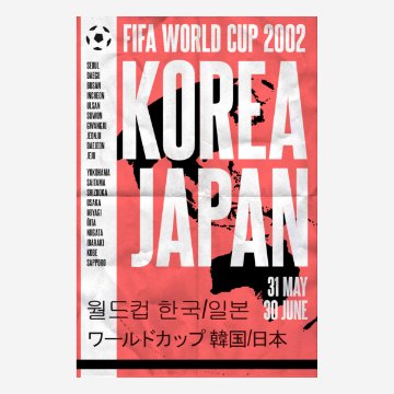 Pennarello - World Cup 2002 South-Korea & Japan T-Shirt - White Pennarello - World Cup 2002 South-Korea & Japan T-Shirt - White