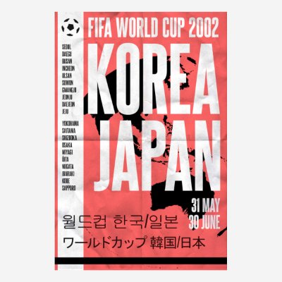 Pennarello – WK 2002 Zuid-Korea & Japan T-Shirt –