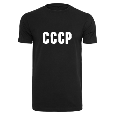 FC Eleven - CCCP Yashin T-Shirt - Zwart afbeelding